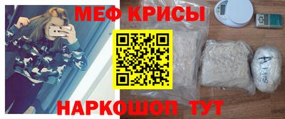 прущая мука Свободный