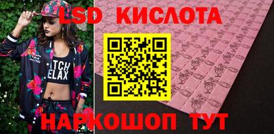 прущая мука Свободный