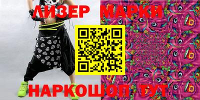 прущая мука Северобайкальск