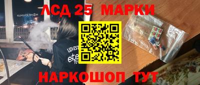 прущая мука Свободный