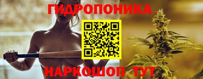 прущая мука Свободный