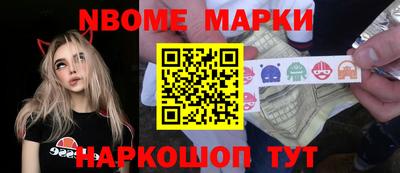 прущая мука Свободный