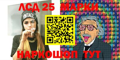 прущая мука Свободный