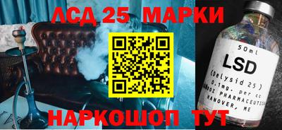 прущая мука Свободный