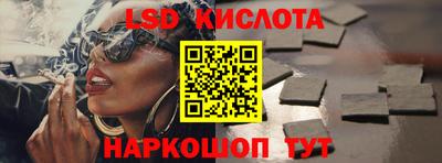прущая мука Свободный