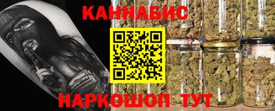 прущая мука Северобайкальск