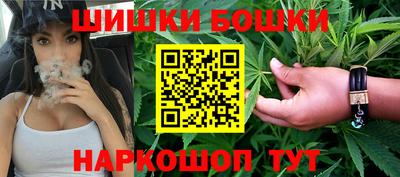 2c-b Севастополь