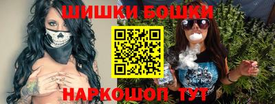 прущая мука Свободный
