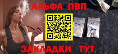 прущая мука Свободный