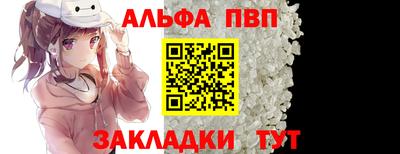 прущая мука Свободный