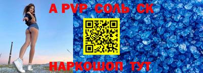 прущая мука Свободный