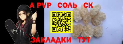прущая мука Свободный