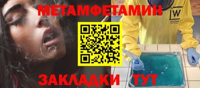 прущая мука Свободный