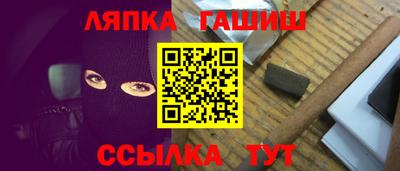 2c-b Севастополь