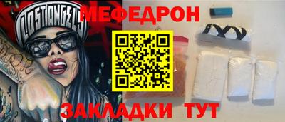 прущая мука Свободный