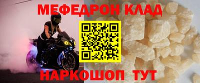 прущая мука Свободный